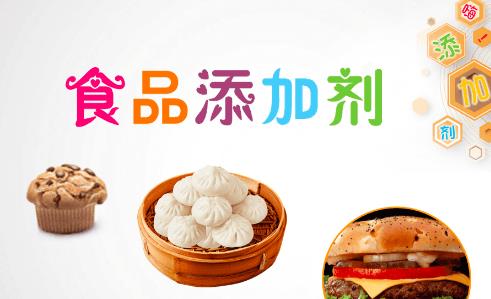 果壳活性炭的加工原料