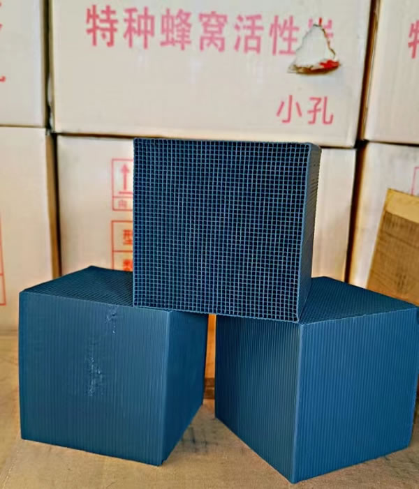 蜂窝活性炭