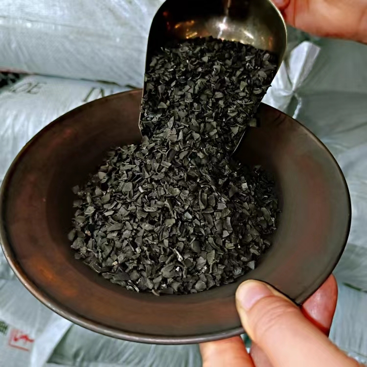 果壳活性炭